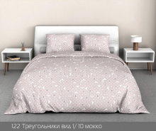 Простыня 1,5 сп. 150*240 бязь набивная 140+-5 гр.м2 Треугольники вид 1/10  рис.122 мокко