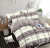 full_81121 full_81121