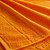 Полотенце 50*90 махровое апельсиновый (207) 350-380 г/м2